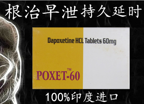 2必利劲3.png