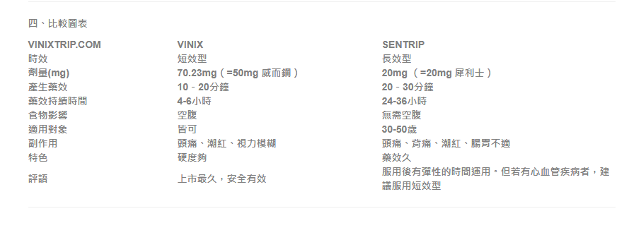 QQ截图20210315171914.png