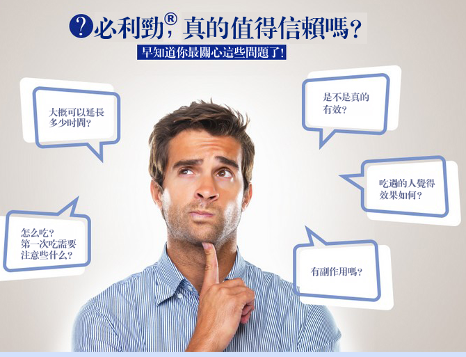 QQ截图20210318234427.png