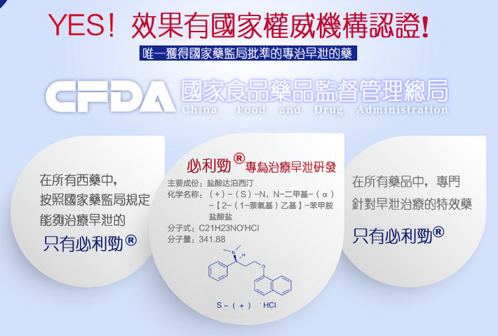 QQ截图20210318234436.png